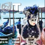 Joy&Travel Зима-Весна 2018