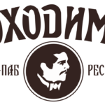 Ресторан&Паб ПроходимецЪ